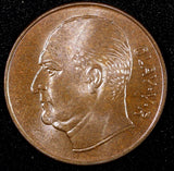 NORWAY Olav V Bronze 1972 5 Ore 27 mm UNC  KM# 405 (24 742)