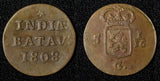 Netherlands East Indies Indonesia Copper 1808 Duit KM# 76  (28 525)