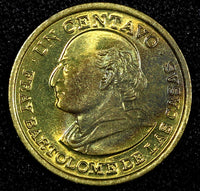 Guatemala Bartolome de las Casas Brass 1978 1 Centavo UNC KM# 275.1  (24 621)