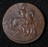 RUSSIA Elizabeth 1760 no m/m  Red Moscow Mint 1 Kopek aUNC C# 6.1;Bit-397 (137)
