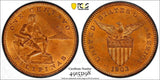 Philippines Bronze 1903 1 Centavo US Mint 1st Year Type PCGS MS64 RB KM# 163 (8)