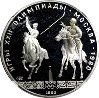 Russia Silver PROOF 1980 5 Roubles Olympics, Moscow Equestrian NGC PF66 UC Y#181