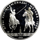 Russia Silver PROOF 1980 5 Roubles Olympics, Moscow Equestrian NGC PF66 UC Y#181