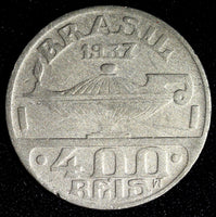 Brazil Oswaldo Cruz Copper-Nickel 1937 400 Reis KM# 539 (27 774)