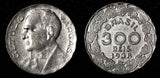 BRAZIL Copper-Nickel 1938 300 Reis Getúlio Dornelles Vargas KM# 546 (27 652)
