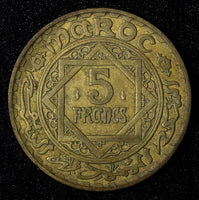 Morocco Mohammed V Aluminum-Bronze 1365 (1946) 5 Francs Y# 43 (27 629)