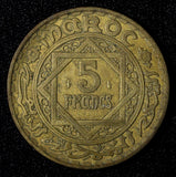 Morocco Mohammed V Aluminum-Bronze 1365 (1946) 5 Francs Y# 43 (27 629)