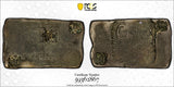 MOZAMBIQUE Maria II Silver 1843 Onca (6 Cruzados) 26.83 g. PCGS VG 10 KM# 26.1