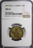 TURKEY Selim III Silver AH1203 Year 1 (1789)  10 Para NGC MS61 TOP GRADED KM#492