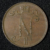 Finland under Russia Nicholas II Copper 1899 5 Pennia KM# 15 (28 721)