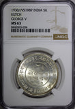 India-Princely States KUTCH George V Silver 1930 VS1987 5 Kori NGC MS63 Y#53a(4)