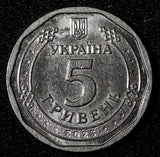 UKRAINE 2023 5 Hryven Bogdan Khmelnitsky 22.1 mm GEM BU RANDOM PICK (1 Coin)
