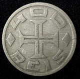 Brazil Copper-Nickel 1932 400 Reis 400th Anniversary of Colonization KM# 529(76)