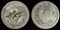 TURKEY Hejaz  1327 (1916) 40 Para Countermark: "Hejaz" KM# 5 (28 245)