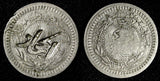 TURKEY Hejaz  1327 (1916) 40 Para Countermark: "Hejaz" KM# 5 (28 245)
