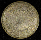 JAPAN Shōwa Silver Year 6 (1931)  50 Sen Nice Toned Y# 50 ( 27 210)