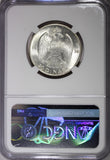 Yugoslavia Petar II Silver 1938 20 Dinara 1 Year Type NGC MS63 KM# 23 (42)