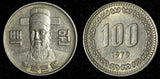 Korea-South Copper-Nickel 1979 100 Won Admiral Yi Sun-sin KM# 9 (28 669)