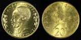Tanzania Nickel-Brass 1984 20 Senti Ostrich UNC  KM# 2 (28 050)