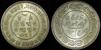 India-Princely States KUTCH Silver 1931 VS 1987 5 Kori HIGH GRADE Y# 53a  (153)