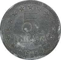 Yugoslavia Zinc 1945 5 Dinara WWII Issue 26.5mm 1 Year Type KM# 28 (24 480)