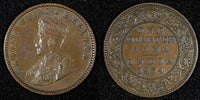 India-British George V Bronze 1934 (C) 1/4 Anna KM# 512 (27 404)