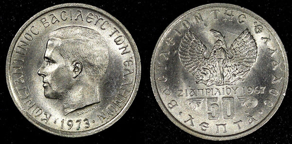 Greece Constantine II Copper-Nickel 1973 50 Lepta UNC KM# 97.1 (24 044)