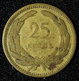 Turkey Brass 1949 25 Kurus KM# 886 (28 667)