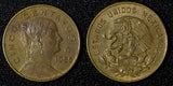 Mexico ESTADOS UNIDOS MEXICANOS 1955 5 Centavos Better Date KM# 426 (28 008)