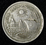 EGYPT Reopening of Suez Canal 1972 10 Piastres.Mule KM# 431  (30 302)