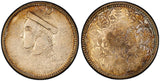 CHINA. Szechuan-Tibet Silver Rupee, ND (1919) PCGS VF30 C/M RARE L&M-364 Y#3.3