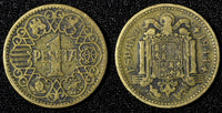 SPAIN Aluminum-Bronze 1944 1 Peseta WWII Issue 1 Year Type KM# 767 (28 120)