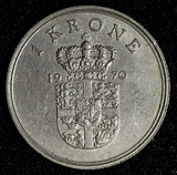 Denmark Frederik IX 1960-1971 1 Krone XF-aUNC KM# 851.1 RANDOM PICK (1 Coin) (3)