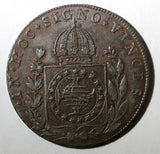 BRAZIL Pedro I Copper 1828 B 80 Reis Nice Brown Bahia Mint 40 mm KM# 366.2 (451)