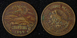 Mexico ESTADOS UNIDOS MEXICANOS Bronze 1955 20 Centavos Better Date KM# 439 (76)