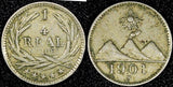 GUATEMALA Copper-Nickel  1901 H 1/4 Real  Heaton Mint Toned KM# 175 (24 566)