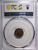 Tunisia TUNIS Copper AH1281 (1864) 1/4 Kharub PCGS SP65 RB KM# 153 (304)