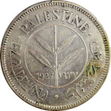 Palestine British Mandate Silver 1927 50 Mils 1st Year Type KM# 6 (23 230)