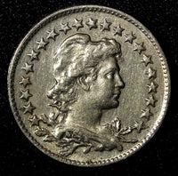 BRAZIL Copper-Nickel 1933 100 Reis Rio de Janeiro Mint KM# 518 (27 784)