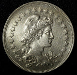 BRAZIL Copper-Nickel 1922 400 Reis Liberty 30.2mm KM# 520 (27 795)