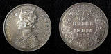 India-British Victoria Silver 1893 B incuse Rupee XF .Nice Toned KM# 492 (558)