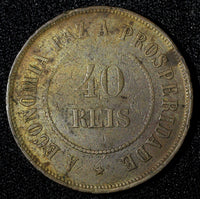 BRAZIL Bronze 1907 40 Reis 30mm BETTER DATE Mintage-217.500 KM# 491 (27 661)