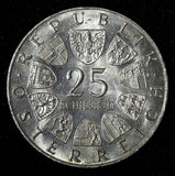 Austria Maria Theresia Silver 1967 25 Schilling UNC KM# 2901 (28 601)