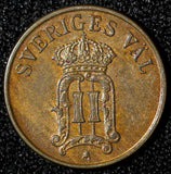 Sweden Oscar II Bronze 1907 1 Öre 2 Years Type aUNC- UNC KM# 768 (28 246)