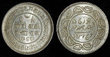 India-Princely States KUTCH Silver 1932 VS 1989 2 1/2 Kori UNC KM # 52a (28 566)