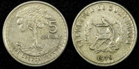 GUATEMALA Copper-Nickel  1975  5 Centavos Guatemala City Mint KM# 270 (24 684)