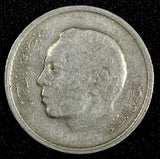 Morocco Hassan II Copper-Nickel 1374 (1974) 50 Santimat  Y# 62 (27 299)