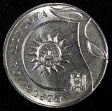MOLDOVA 2024 2 Lei 23.7 mm KM# 154 GEM BU  RANDOM PICK (1 Coin)
