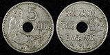 Greece  George I Nickel 1912 5 Lepta Paris Mint 1 Year Type KM# 62 (27 009)
