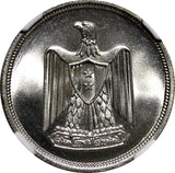 EGYPT Silver AH1378 1959 10 Piastres NGC MS64+ 1st anniversary KM# 392 (023)